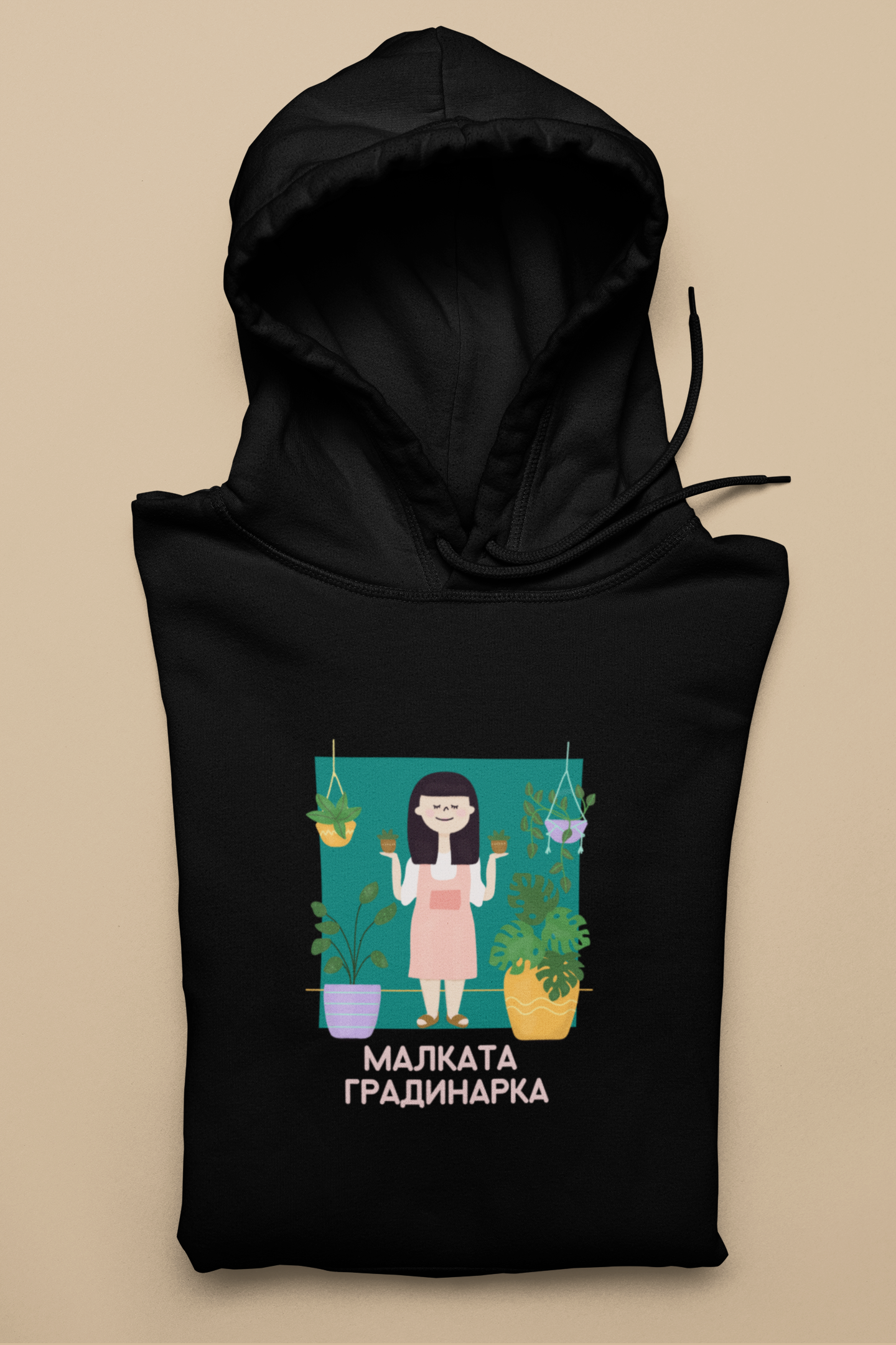 Суитшърт "Малката градинарка"