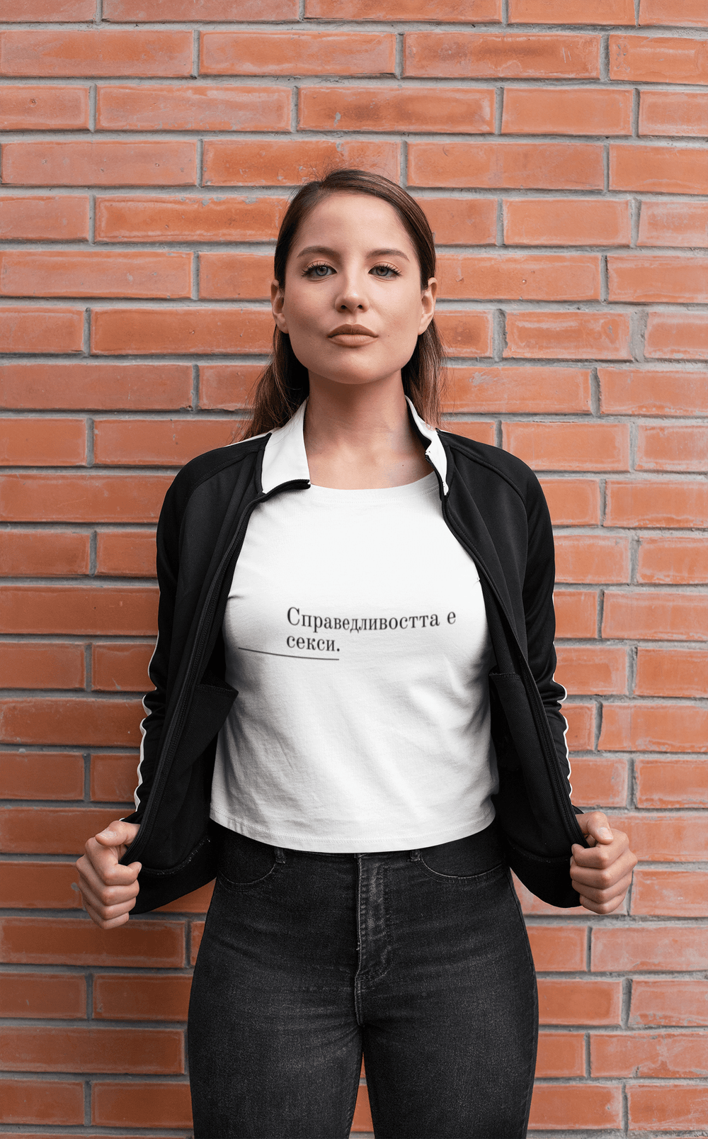 Дамска тениска “Справедливостта е секси”