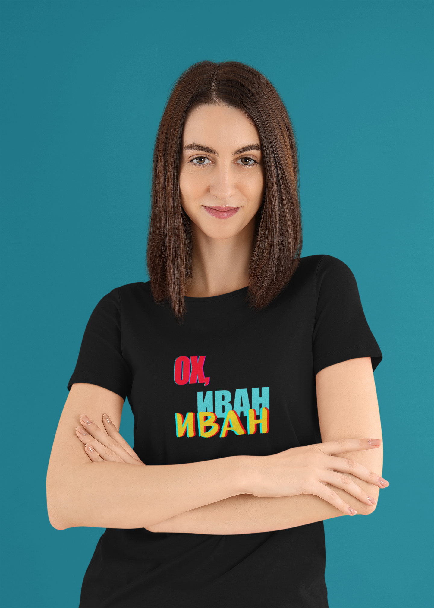 Дамска тениска “Ох, Иване, Иване”
