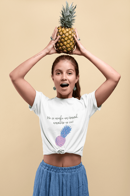Дамска тениска “Не се прави на такъв, какъвто не си”