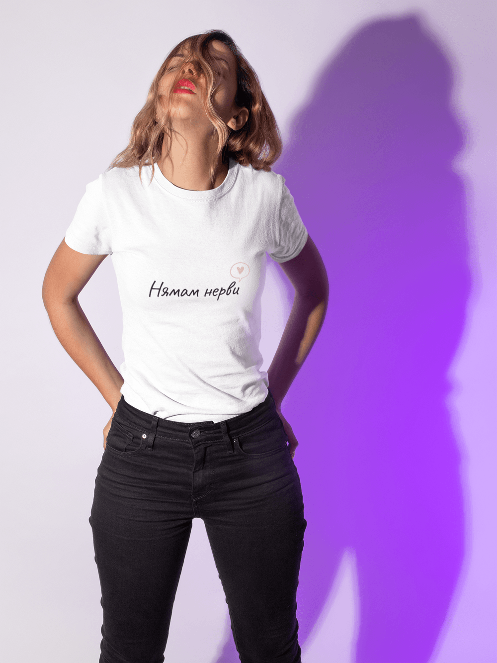 Дамска тениска “Нямам нерви”