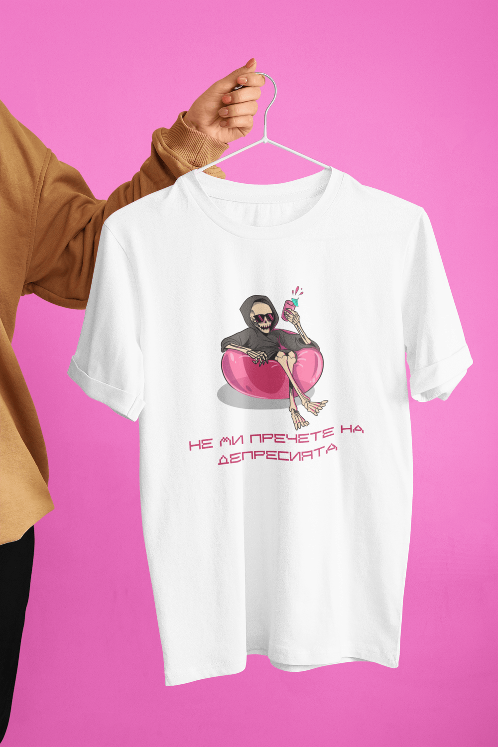 Дамска тениска “Не ми пречете на депресията”