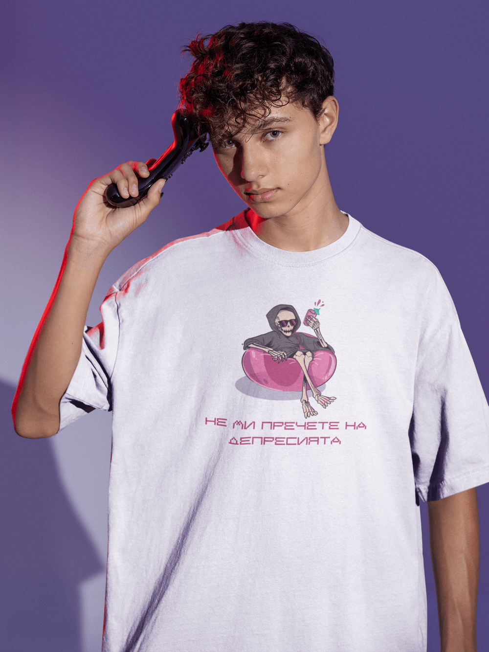 Мъжка тениска “Не ми пречете на депресията”