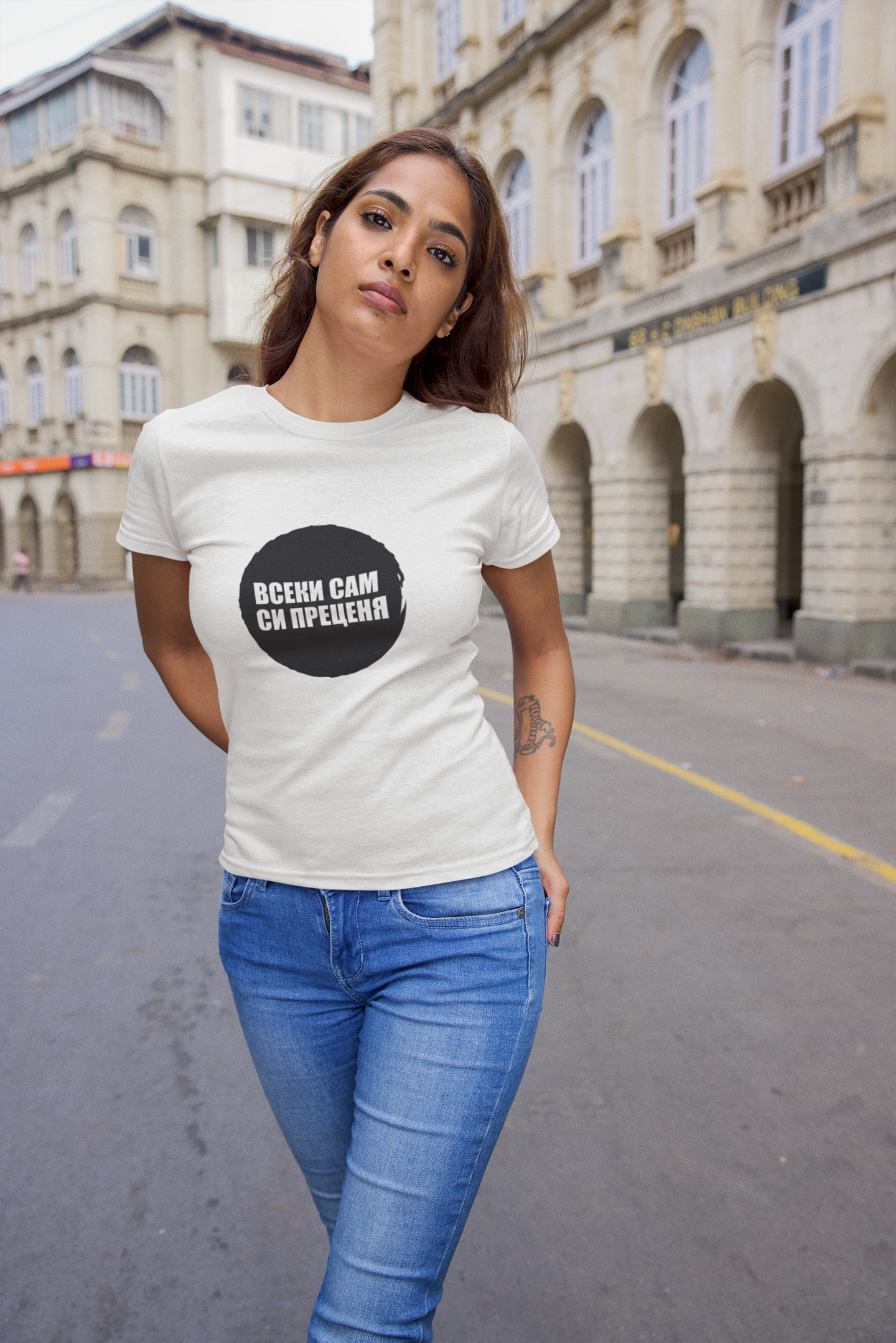 Дамска тениска “Всеки сам си преценя”
